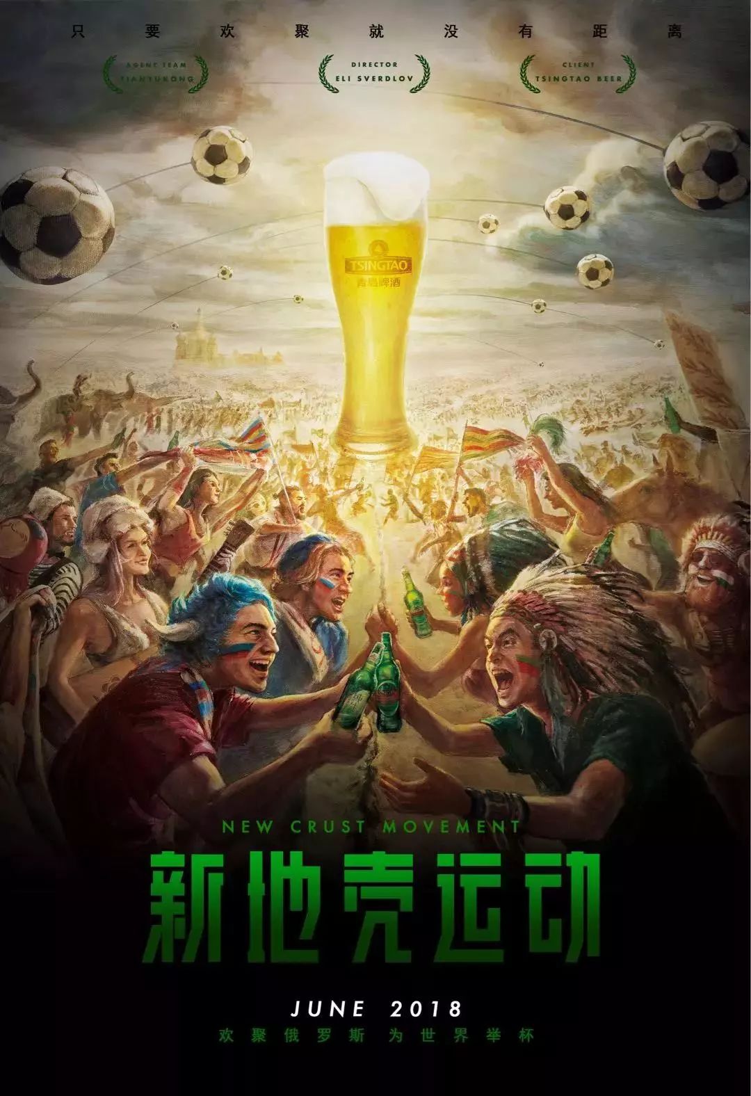 验是无价