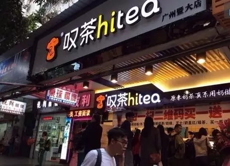 欧陆娱乐加盟
