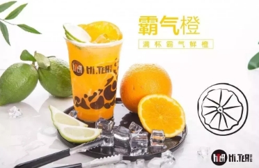 欧陆娱乐官网